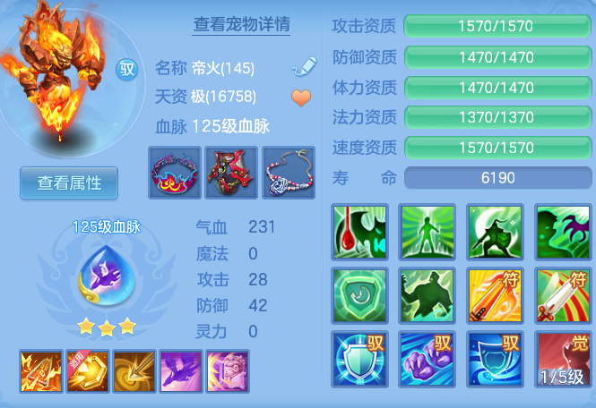 f19bdc917a7075d6d39197940d887dfc.png