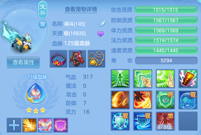 efef097c612e28136e330d4e61b72c61.png