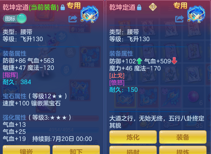 fe3f545073292e09efdfb0dd8e034a1b.png