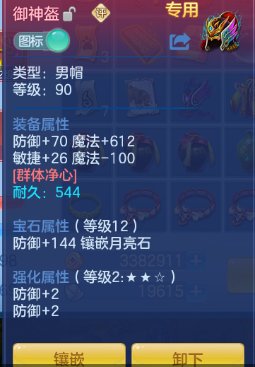 467a71aa2781ed3ad9c279dc7d53fbae.png