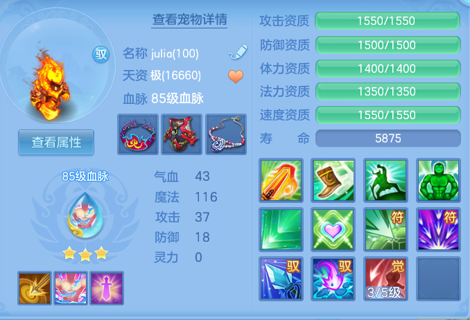 e5e1ac00acf332968e9a2c20d053e931.png