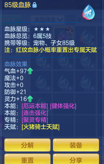 d1eed95c84cc2856e2e930a5b0564fb8.png