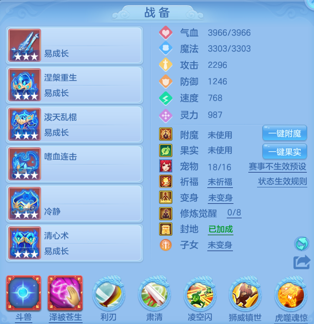 3c5ad536508ef90e8c2384ab2a37db9d.png