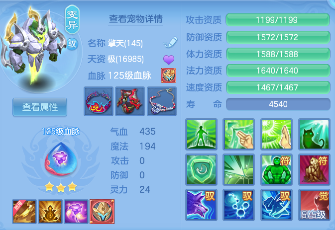 21ca4da04dd97e7e6d67ff3839373f22.png