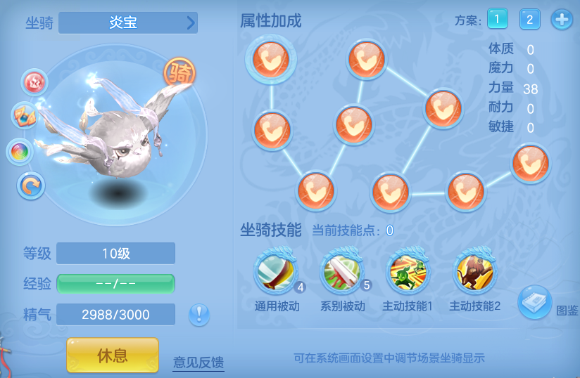 398c66dd7db4c6139f60bc469123f60b.png