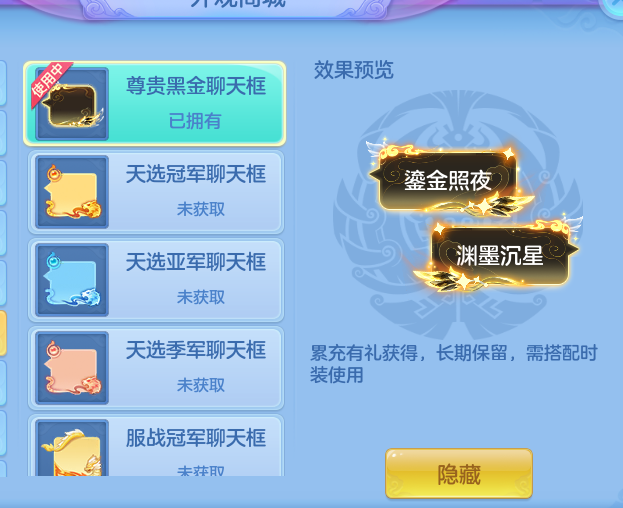 494e22b10a7d724659ab8a136f6eaa2b.png
