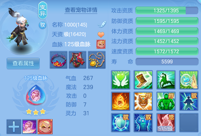 8637c97b33991481e132b7ac746b624b.png