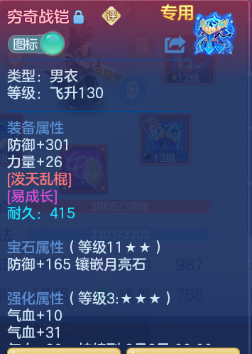 a6a9a1f138ebc35932d75996d2a9ca78.png