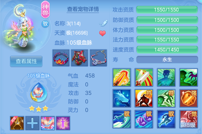 1f7405411c41d91948b532af4793c2fc.png