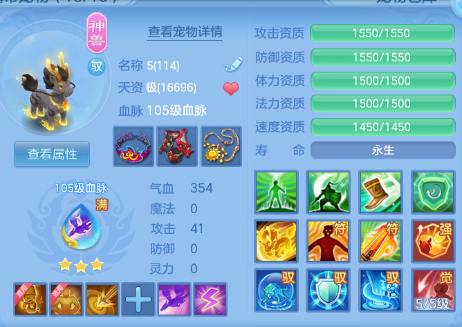8aa6541621d444f8330eef748ed6c78c.png