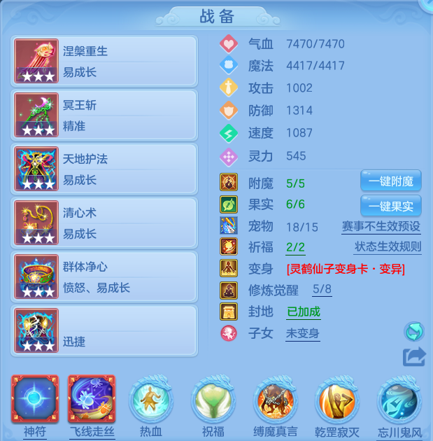 363f8974790f3420711cbf43beb060d4.png