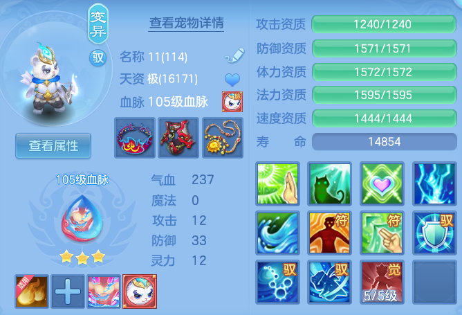 0416fc8ecbe411feeea4e5be9ca71d22.png