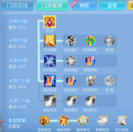 a5558315b2d8b12e89d00b50ea6db0eb.png