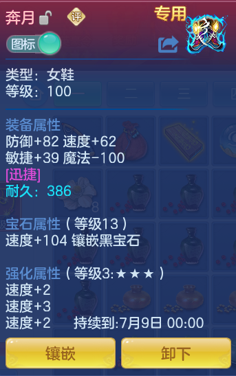 a7b63d088a23ca6ac7647ecbe1f6be11.png