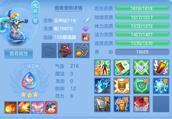 b24e66fc39ca2dbe051e6b4a024d5e15.png