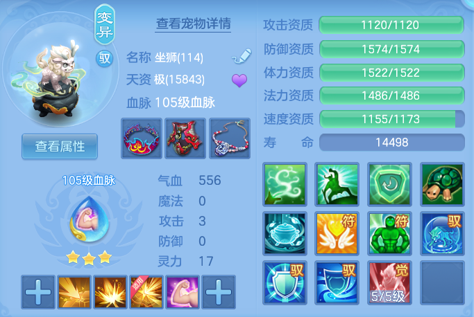 c4719cf49ef45c2345993cfa27ab8b56.png
