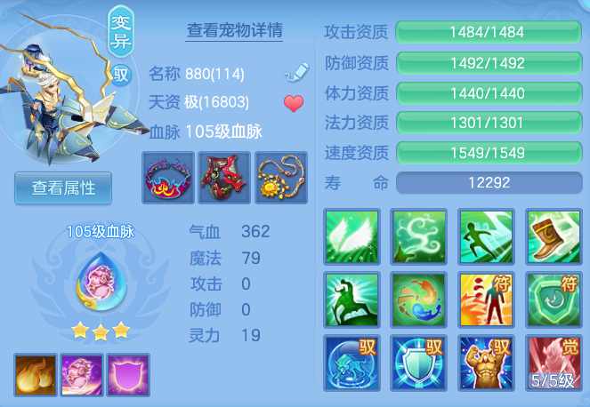 cf5fb5196abb9e3f321bd1cc6a48a24c.png