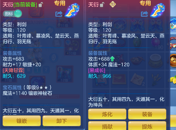 微信图片_20260618141159_29_3722.png