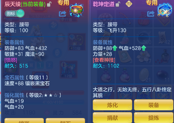 微信图片_20260618141346_33_3722.png
