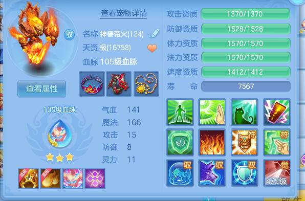 微信图片_20260618141941_41_3722.png