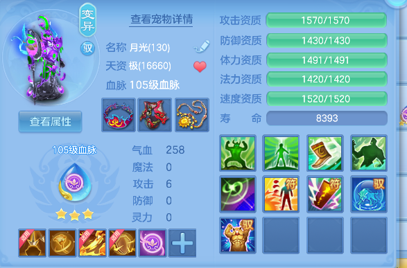 微信图片_20260618142039_50_3722.png