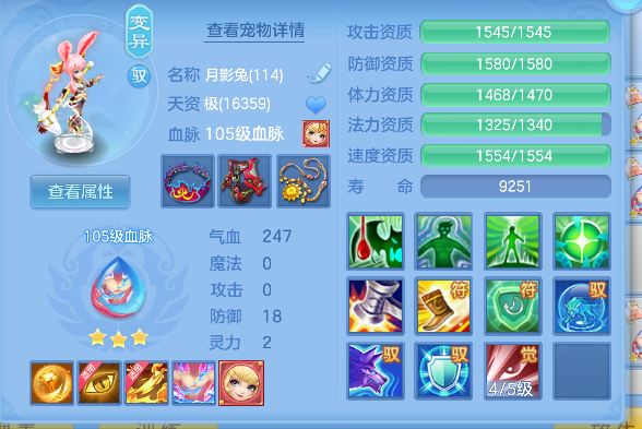 微信图片_20260618142039_53_3722.png