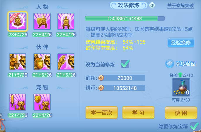 微信图片_20260618142156_68_3722.png