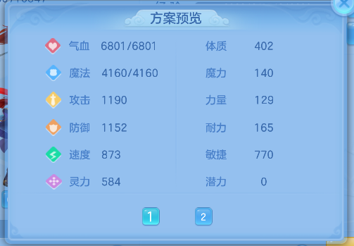 微信图片_20260618142156_71_3722.png