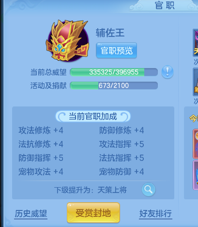 微信图片_20260618142156_70_3722.png
