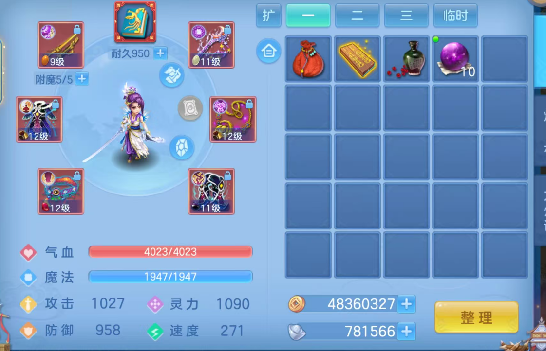 微信图片_20260618144758_76_2809.png