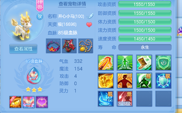 微信图片_20260618150224_42_3725.png