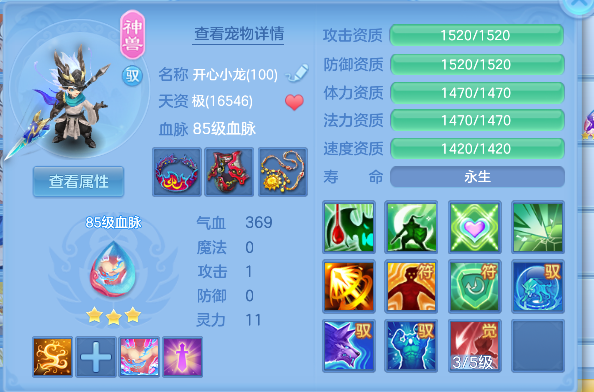 微信图片_20260618150224_41_3725.png
