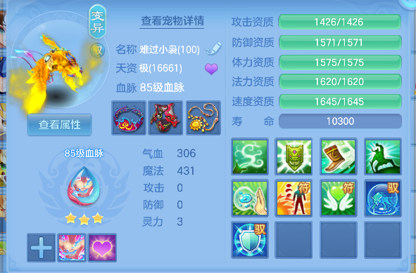 微信图片_20260618150224_44_3725.png