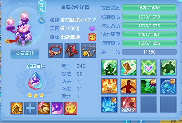 微信图片_20260618150540_52_3725.png