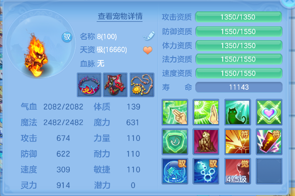 微信图片_20260618150635_57_3725.png