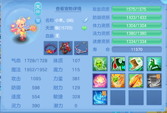 微信图片_20260618150635_56_3725.png