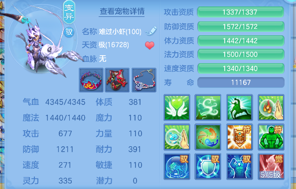微信图片_20260618150635_59_3725.png