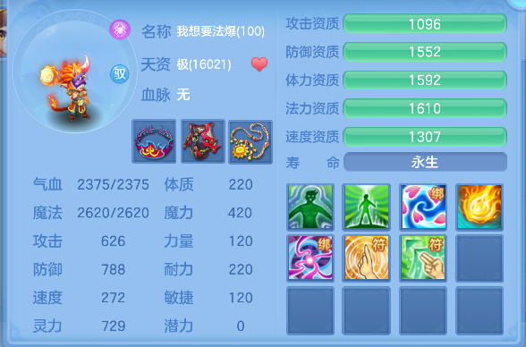 微信图片_20260618150635_62_3725.png