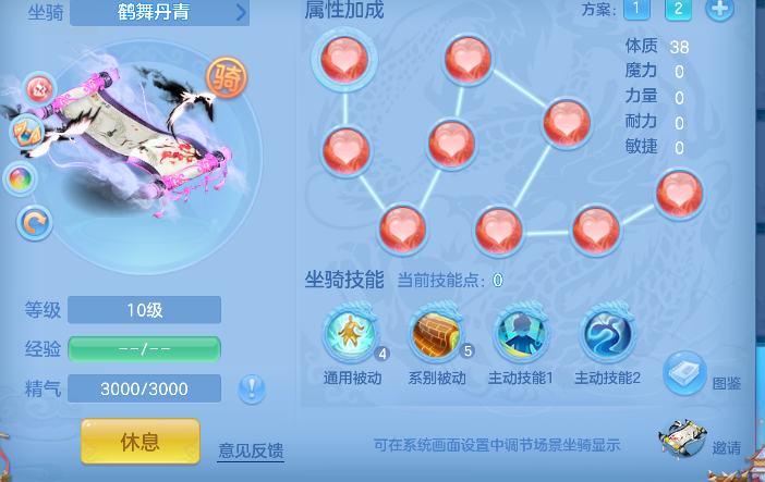 微信图片_20260618150655_71_3725.png