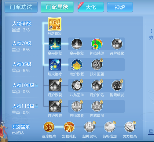 微信图片_20260618150655_72_3725.png