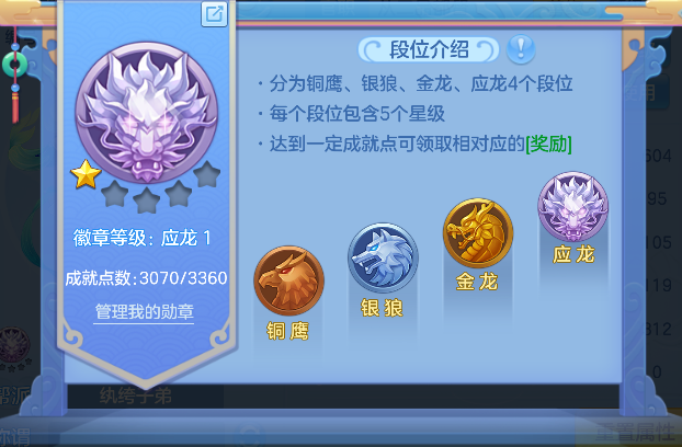 微信图片_20260618150657_77_3725.png