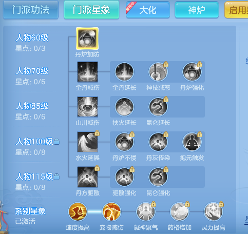 微信图片_20260618150655_73_3725.png