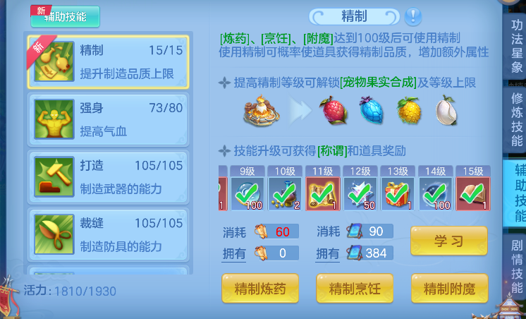 微信图片_20260618150657_75_3725.png