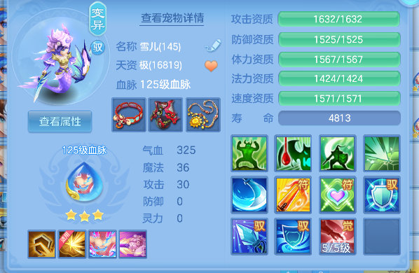 微信图片_20260618152017_62_3730.png