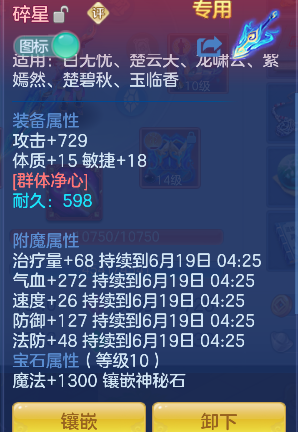 微信图片_20260618151316_55_3730.png