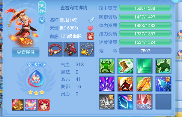 微信图片_20260618152017_64_3730.png