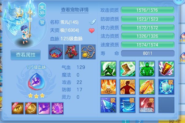 微信图片_20260618152017_67_3730.png