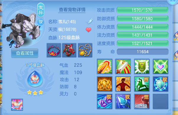 微信图片_20260618152017_66_3730.png