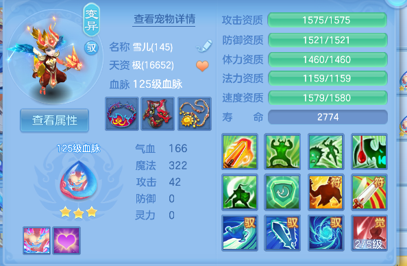 微信图片_20260618152020_71_3730.png