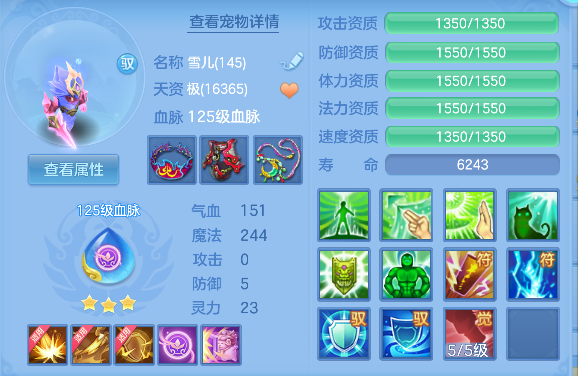 微信图片_20260618152020_72_3730.png